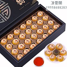 【小青柑】【青皮小青柑】新會小青柑10年陳宮廷柑普橘普小金桔普洱茶500克茶葉  可開發票 歷史價格詳細信息