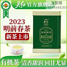 英式明裝插座 雙聯配鐵盒英規13A方腳三孔英標墻壁電源插座帶開關~台便利 歷史價格詳細信息