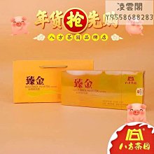 凌煙性別文學三部曲：失聲畫眉、扮裝畫眉、竹雞與阿秋【金石堂】 歷史價格詳細信息