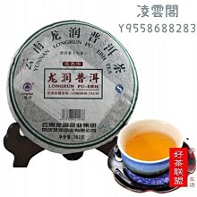 潤凌智能防盜門噴塑機  ESG2018型路單元門智能靜電塗裝機 歷史價格詳細信息