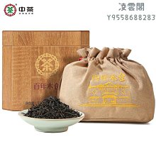 料倉安全閥VCP2732B不鏽鋼316倉頂安全閥 攪拌站安全閥 歷史價格詳細信息