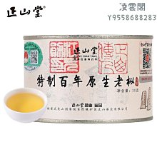 正宗百年頂級五彩強光NGC-MS61孫像小頭壹圓銀幣 超級漂306 歷史價格詳細信息