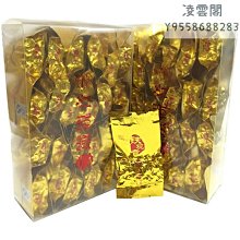 2021觀光餐旅業導論[歷年試題+模擬考] ：名師剖析，教你解決問題的方法！［一版］（升科大四技二專） 歷史價格詳細信息
