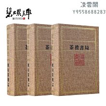碧螺春2023新茶葉綠茶茶葉明前濃香型耐泡綠茶高檔禮盒裝60g送人 歷史價格詳細信息
