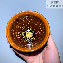 {建盞閣}工藝師-趙麗琴 半手工制 朱泥高德鐘紫砂壺 7孔出水 230cc.37 歷史價格詳細信息