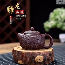 紫砂壺 祥業黃汝窯高顏值茶具小套裝家用輕奢功夫提梁壺茶杯陶瓷竹制茶盤 歷史價格詳細信息