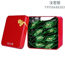 【孝文家茶】孝文家茶 K96牛首組合牛欄坑肉桂武夷巖茶烏龍茶葉私房茶書盒裝凌雲閣巖茶 可開發票 歷史價格詳細信息