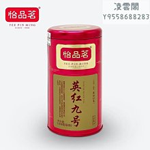 一級紅土立香【周錦香】80支 尺3 一級福森紅土+水沉芽莊惠安【限量特惠$8000】富森紅土 立香 線香 沉香 拜拜 歷史價格詳細信息