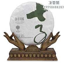 普洱茶生茶357普洱墨江鳳凰窩原生態正春頭釆高質量普洱茶餅紀念 歷史價格詳細信息