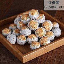 雲南普洱茶青花古樹紫芽回甘耐泡(生茶)357g 歷史價格詳細信息