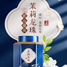 【綠茶】五虎特級信陽毛尖新茶明前綠茶濃香型茶葉毛尖嫩芽散裝春茶心尖子茶葉  可開發票 歷史價格詳細信息