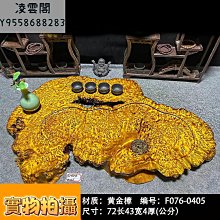 F76/25-IR12,12V紅光L17-2745L 放大0.45倍,光源口離物體的之間物距是95MM,現貨4圖中有尺寸 歷史價格詳細信息