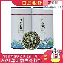 1彩雲閣_150公分寬標準雙人床[愛美健康]九《2件免運》14花色 親膚韓版床裙4件套(床裙1被套1枕套2) 不褪色不縮水 其他床型下方連結 歷史價格詳細信息