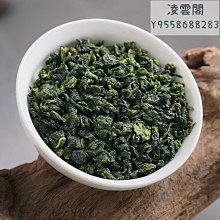 祥云閣桃木打神鞭道教法器九節鞭風水用品木雕工藝品防身護平安 歷史價格詳細信息