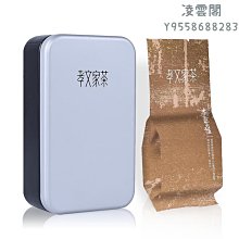 【孝文家茶】孝文家茶 K96牛首組合牛欄坑肉桂武夷巖茶烏龍茶葉私房茶書盒裝凌雲閣巖茶 可開發票 歷史價格詳細信息