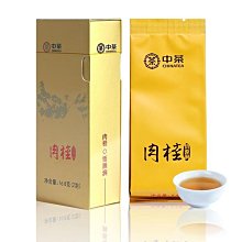 【中茶】中茶中糧專賣店 AT102A濃香型黃罐125g罐裝巖茶海堤傳奇老樅水仙凌雲閣茶葉 歷史價格詳細信息