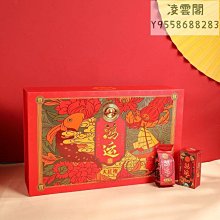 大紅袍 武夷山巖茶 烏龍茶濃香 茶葉100g【環球美食】 歷史價格詳細信息
