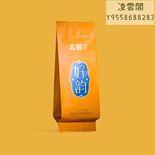 【北巖】北巖行大韻 非遺傳人吳宗燕匠手作 武夷巖茶肉桂順滑細膩巖韻顯凌雲閣巖茶 可開發票 歷史價格詳細信息