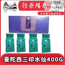 《堯舜大傳》/ 李亞東　著 歷史價格詳細信息