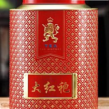 武夷巖茶雲夷水仙茶葉125克10小泡條裝武夷巖茶品牌原廠茶  可開發票 歷史價格詳細信息