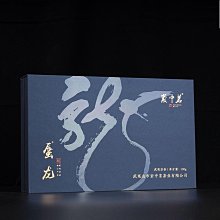 巖中茗古耋仙翁 慧苑坑正巖大紅袍茶葉武夷巖茶中火醇香型品鑒裝凌雲閣巖茶 可開發票 歷史價格詳細信息