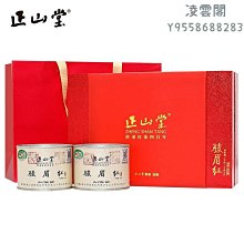 正尚C3塗鴉智能開關ZigBee無線遠程語音面板tuya歐規alexa Google 歷史價格詳細信息