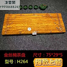 天然楠木動物手機支架底座 iPad平板電腦懶人實木環保質感時尚手機架 直放/橫放可愛萌趣可拆卸輕巧便攜收納木質手機座 小熊款/小狗款 歷史價格詳細信息