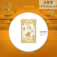 2022早春季純欲小性感顯瘦袖套抹胸連衣 歷史價格詳細信息