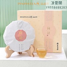 品香 端午肉粽/極品八寶肉粽6入+台南傳統肉粽10入 歷史價格詳細信息