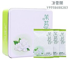 【七彩雲南】七彩雲南慶豐祥普洱茶竹香熟普洱餅5年熟茶餅茶1400克整提盒裝凌雲閣茶葉 可開發票 歷史價格詳細信息