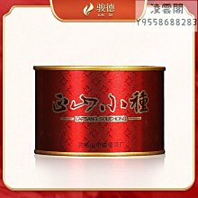 [紅圓]紅山晚期夏家店下層文化古玉珠，東北地區地方玉雞骨白老3574 歷史價格詳細信息