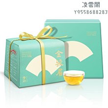 紅關金2000二千 民國三十七年關金券 中央印制廠版 原11303 歷史價格詳細信息