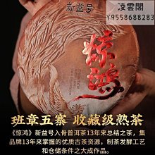 新品驚鴻系列頭戴耳機潮流炫酷遊戲音樂雙模式真無線降噪 歷史價格詳細信息