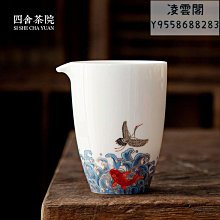 瑞鶴呈祥茶杯日式手工粗陶窯變煥彩主人杯單杯個人杯品茗杯禮盒裝茶杯 蓋碗 單人杯 品茗杯 歷史價格詳細信息