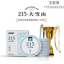 高檔普拉提小球麥管球吹氣球健身球運動平衡球兒童小號瑜伽球體操 歷史價格詳細信息