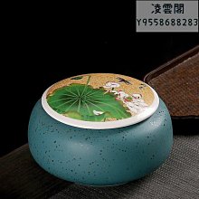 中國茶葉茶具茶藝 王廣智 2013-4-1 科學出版 歷史價格詳細信息