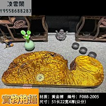 F88超輕量骨傳導單耳BT5.0耳機防汗水IPX5 無線耳機 運動耳機 宅配 外送 司機 非入耳式 骨傳導耳機 超輕耳機 歷史價格詳細信息