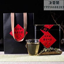 【張元記】張元記 2017年白牡丹茶餅8380 福鼎白茶  白茶餅150g凌雲閣茶葉 可開發票 歷史價格詳細信息