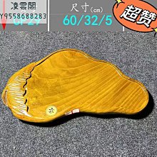 CP-29 夢境蕾 復古旗袍性感排扣款☆HoneyMoon蜜月假期 歷史價格詳細信息