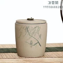 素陶圓形吊盆7吋 綠 歷史價格詳細信息