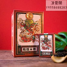 元青花鳳穿牡丹小罐古董古玩收藏真品包老保真老物件仿古瓷器擺件 歷史價格詳細信息