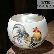 【鎏銀主人杯】999純銀茶杯景德鎮描金山水主人杯家用禮品茗杯高檔防燙養生茶盞凌雲閣茶具 歷史價格詳細信息