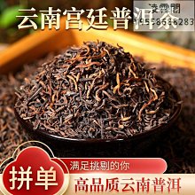 雲南特色 竹鬥笠遮陽帽  跳舞竹鬥笠帽 傣族舞草帽竹編遮陽帽 歷史價格詳細信息