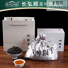 【茶化石】碎銀子茶化石十年陳香雲南勐海普洱茶老班章茶葉糯香熟茶罐裝125g茶葉  可開發票 歷史價格詳細信息