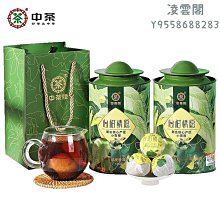 【小青柑】【送一壺四杯】新會小青柑8年普洱宮廷料熟茶陳皮普洱柑普茶茶葉茶葉  可開發票 歷史價格詳細信息