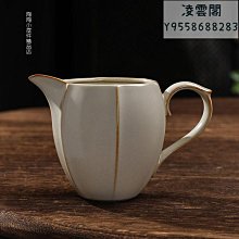 米黃汝窯金魚蛋杯陶瓷茶杯開片可養主人杯中式功夫茶具品茗杯單杯茶杯 蓋碗 單人杯 品茗杯 歷史價格詳細信息
