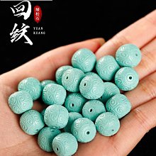 多寶綠菩提汽車掛件飾品車載后視鏡車內吊飾檀木小鹿男女情侶禮物 歷史價格詳細信息