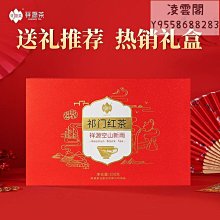 空山新雨 龍泉青瓷創意手工三足香爐 陶瓷仿古大號室內供奉薰香爐 歷史價格詳細信息