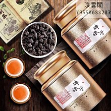 正宗雲南風味滇味椒麻雞3/6/9/12包(200g/包)廠商直送 現貨 歷史價格詳細信息