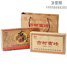 【鳳凰閣溫泉旅店】尊貴半露天湯房3小時/不限平假日(MO)[北投][Mohist電子票券] 歷史價格詳細信息